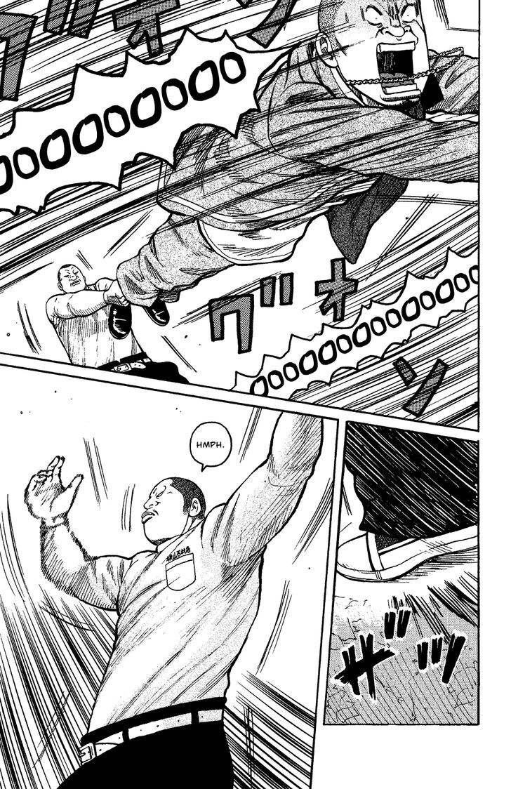 Crows Gaiden - Katagiri Ken Monogatari Chapter 0 page 178 - Chapter 0