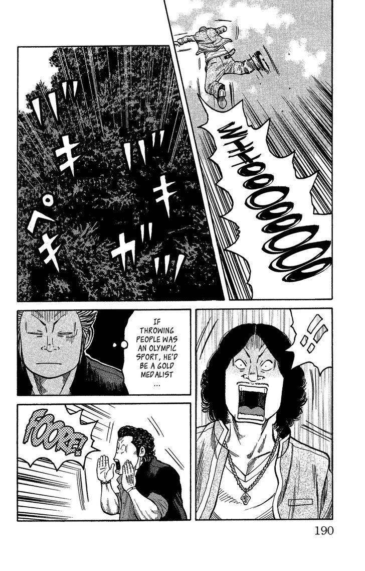 Crows Gaiden - Katagiri Ken Monogatari Chapter 0 page 179 - Chapter 0