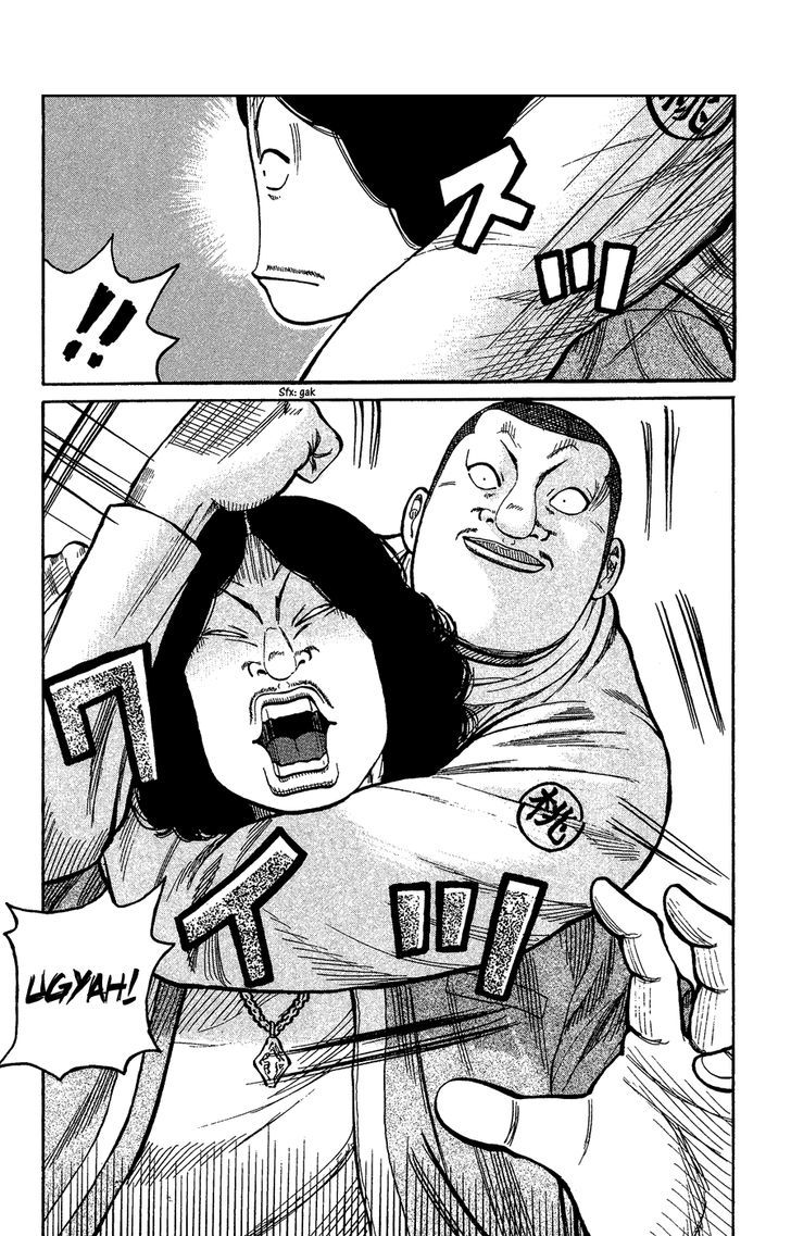 Crows Gaiden - Katagiri Ken Monogatari Chapter 0 page 187 - Chapter 0