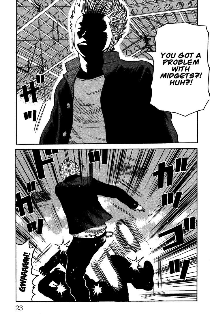 Crows Gaiden - Katagiri Ken Monogatari Chapter 0 page 19 - Chapter 0