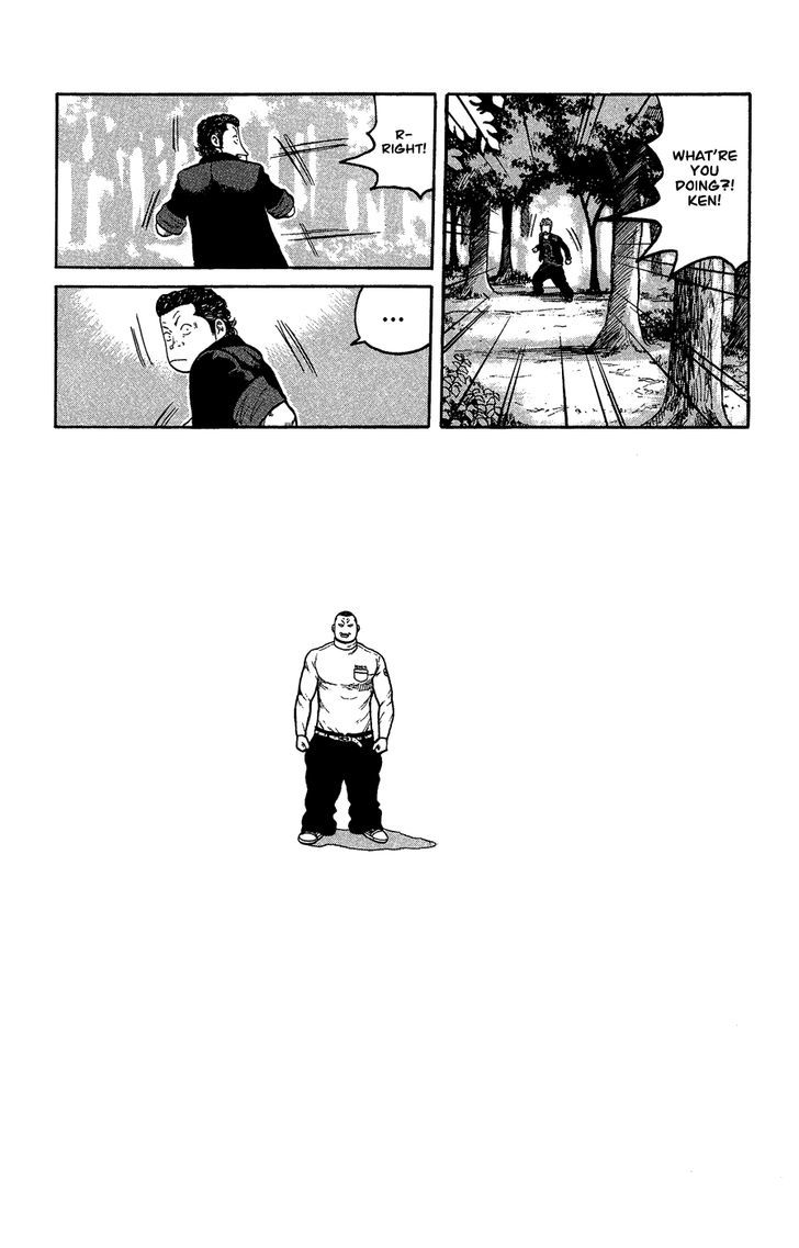 Crows Gaiden - Katagiri Ken Monogatari Chapter 0 page 190 - Chapter 0