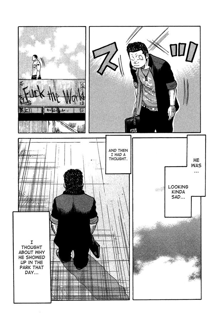 Crows Gaiden - Katagiri Ken Monogatari Chapter 0 page 192 - Chapter 0