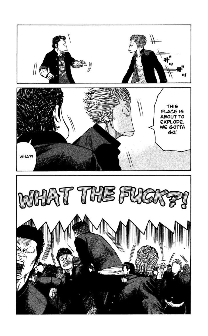 Crows Gaiden - Katagiri Ken Monogatari Chapter 0 page 21 - Chapter 0