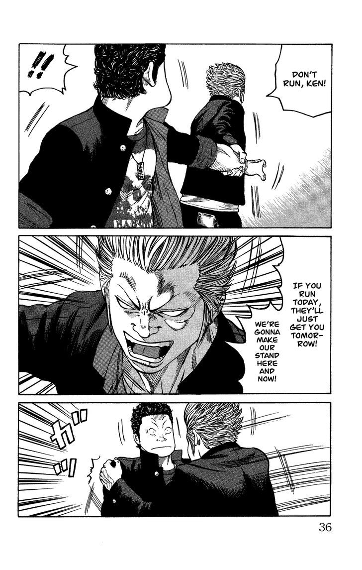 Crows Gaiden - Katagiri Ken Monogatari Chapter 0 page 32 - Chapter 0