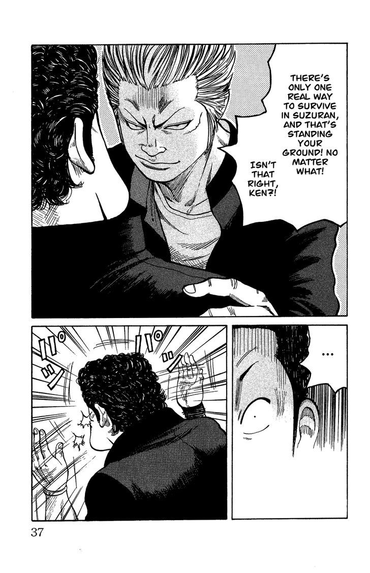 Crows Gaiden - Katagiri Ken Monogatari Chapter 0 page 33 - Chapter 0