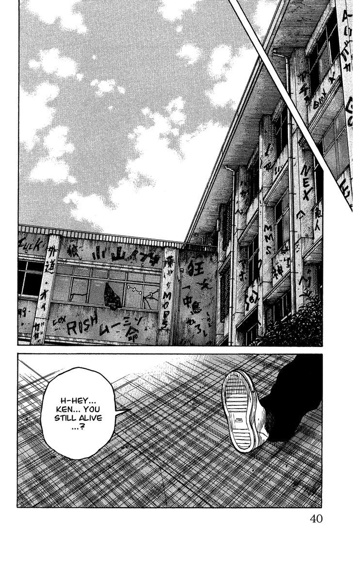Crows Gaiden - Katagiri Ken Monogatari Chapter 0 page 36 - Chapter 0
