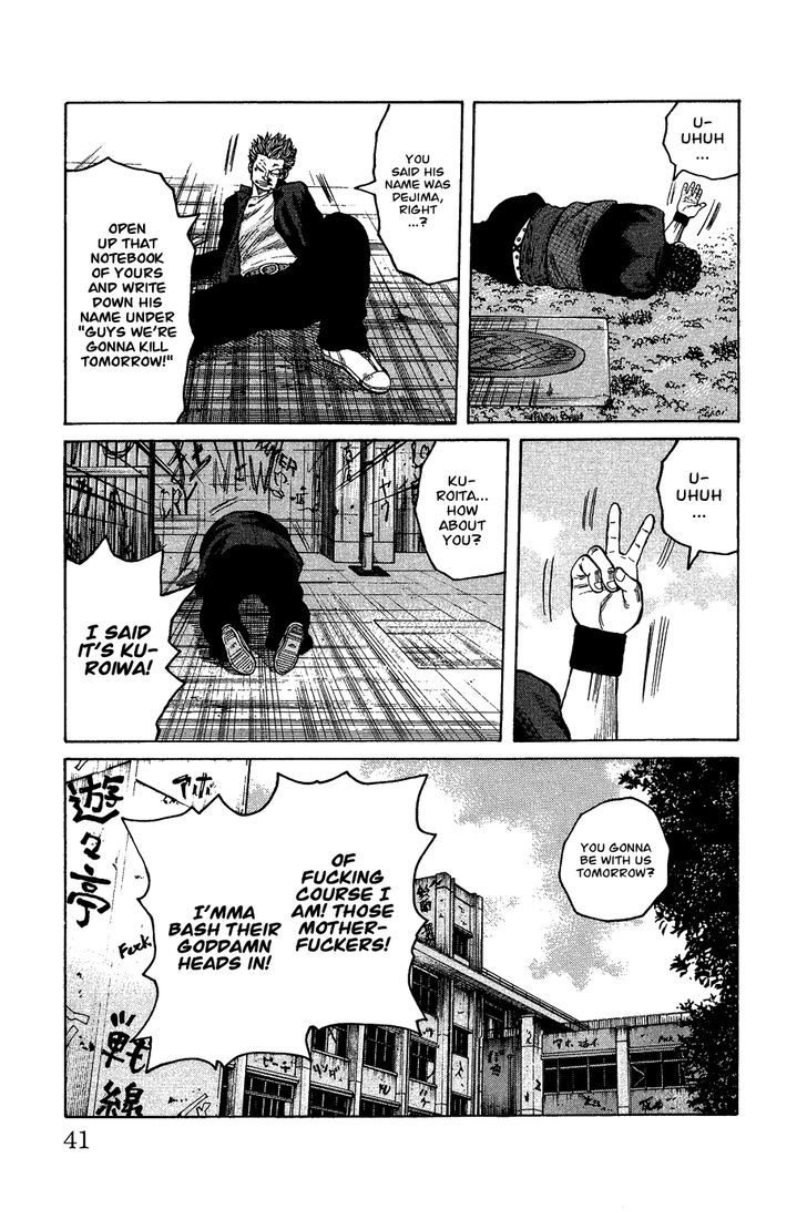 Crows Gaiden - Katagiri Ken Monogatari Chapter 0 page 37 - Chapter 0