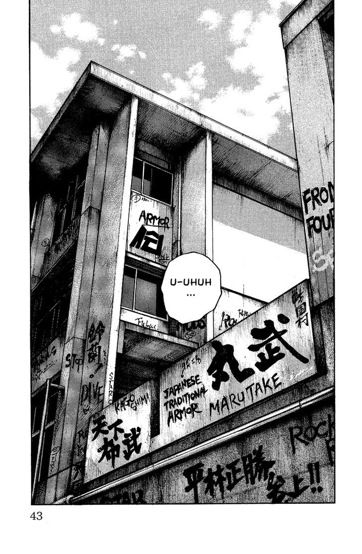 Crows Gaiden - Katagiri Ken Monogatari Chapter 0 page 39 - Chapter 0
