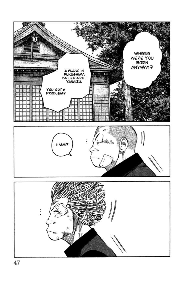 Crows Gaiden - Katagiri Ken Monogatari Chapter 0 page 43 - Chapter 0
