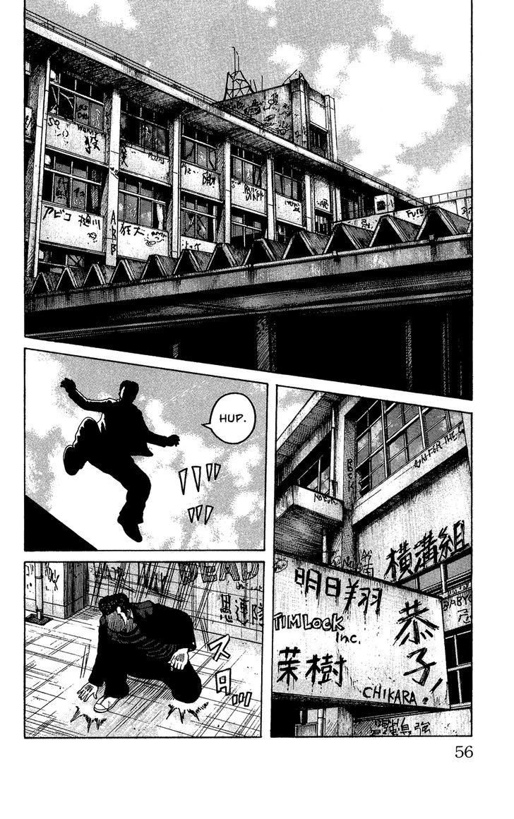 Crows Gaiden - Katagiri Ken Monogatari Chapter 0 page 49 - Chapter 0