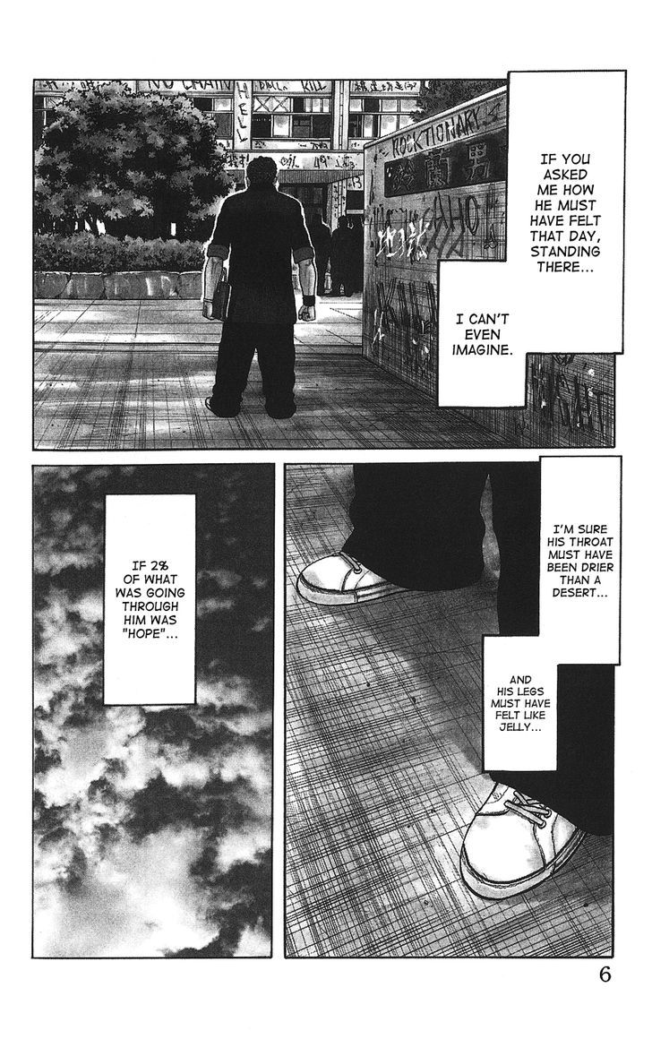 Crows Gaiden - Katagiri Ken Monogatari Chapter 0 page 5 - Chapter 0