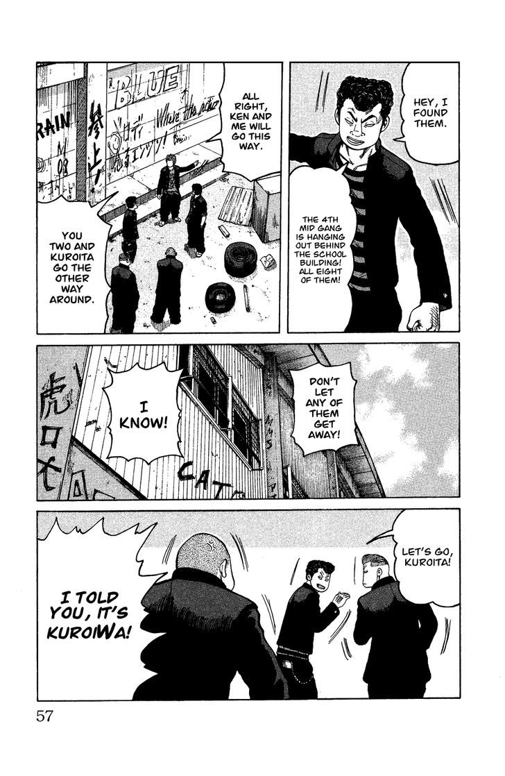 Crows Gaiden - Katagiri Ken Monogatari Chapter 0 page 50 - Chapter 0