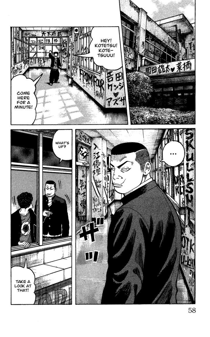 Crows Gaiden - Katagiri Ken Monogatari Chapter 0 page 51 - Chapter 0