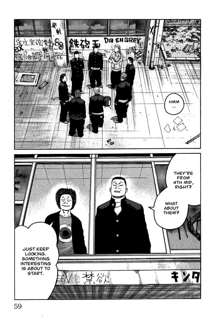 Crows Gaiden - Katagiri Ken Monogatari Chapter 0 page 52 - Chapter 0