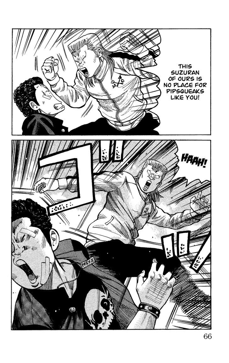 Crows Gaiden - Katagiri Ken Monogatari Chapter 0 page 59 - Chapter 0