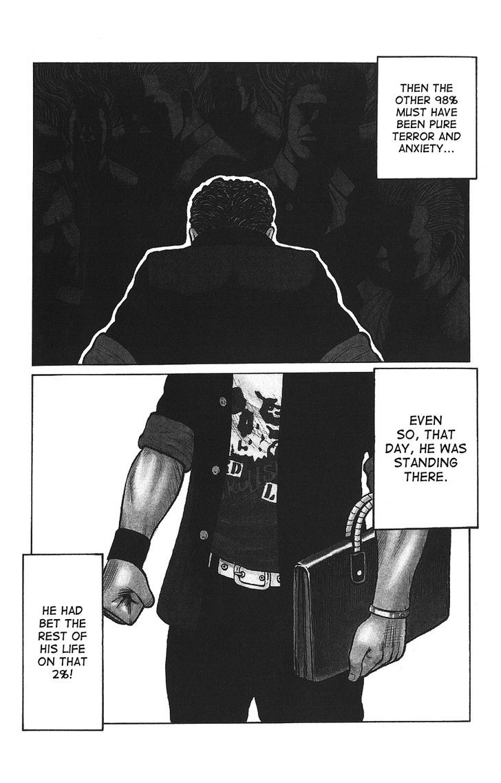 Crows Gaiden - Katagiri Ken Monogatari Chapter 0 page 6 - Chapter 0