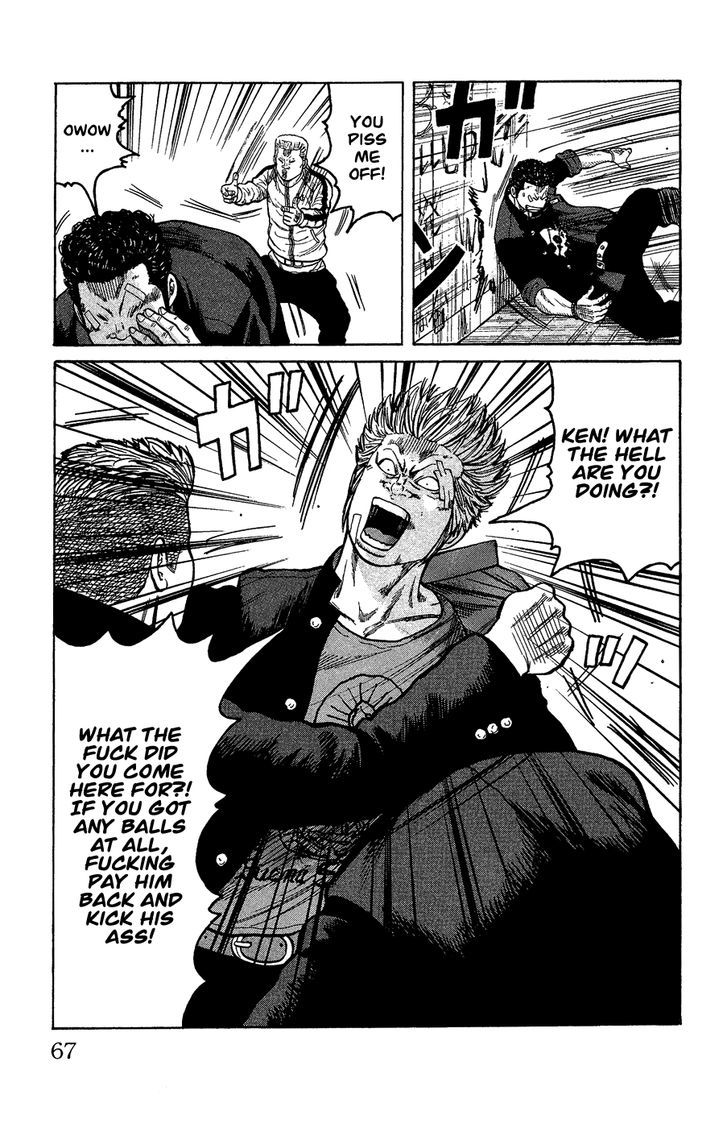 Crows Gaiden - Katagiri Ken Monogatari Chapter 0 page 60 - Chapter 0
