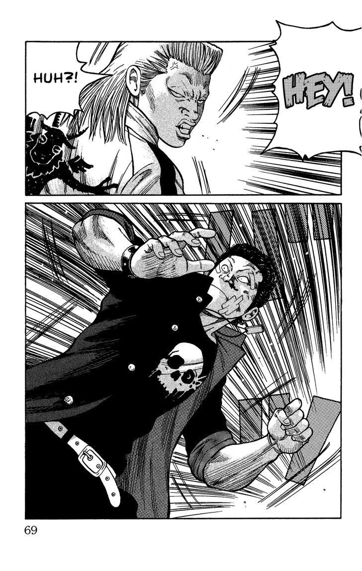 Crows Gaiden - Katagiri Ken Monogatari Chapter 0 page 62 - Chapter 0