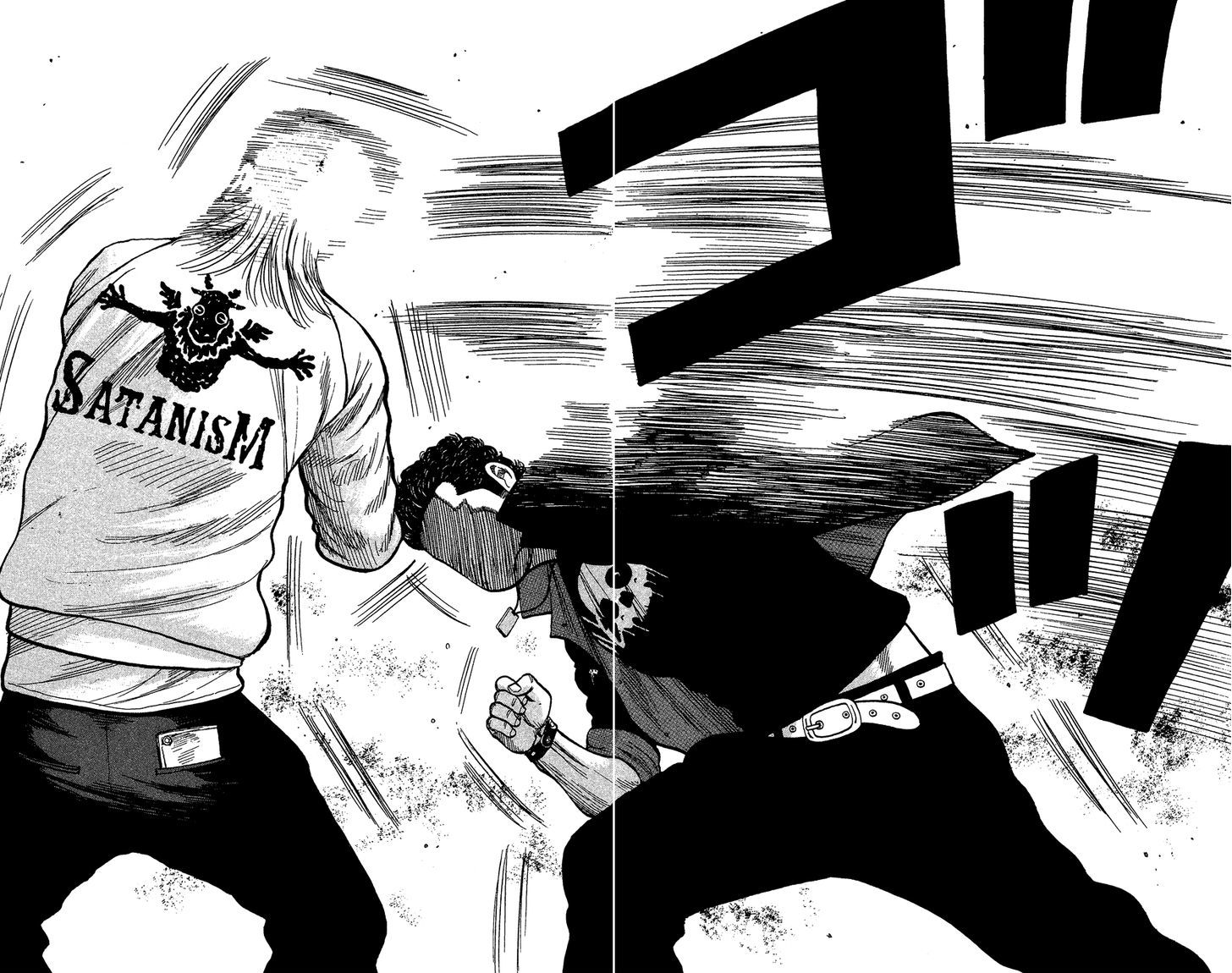 Crows Gaiden - Katagiri Ken Monogatari Chapter 0 page 63 - Chapter 0