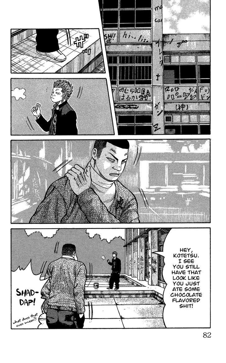 Crows Gaiden - Katagiri Ken Monogatari Chapter 0 page 74 - Chapter 0