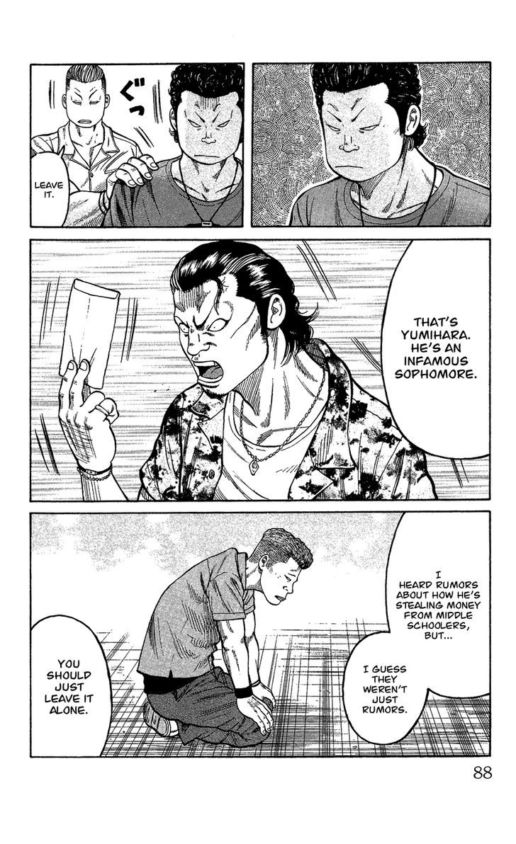 Crows Gaiden - Katagiri Ken Monogatari Chapter 0 page 80 - Chapter 0