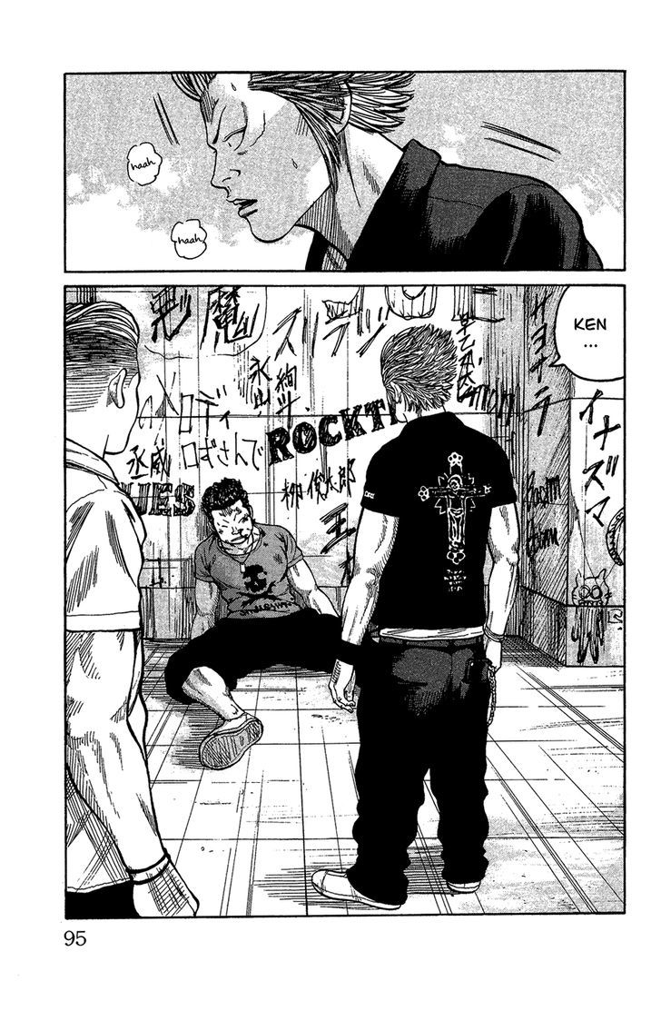Crows Gaiden - Katagiri Ken Monogatari Chapter 0 page 87 - Chapter 0