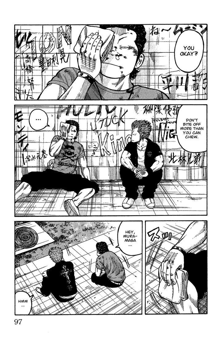 Crows Gaiden - Katagiri Ken Monogatari Chapter 0 page 89 - Chapter 0