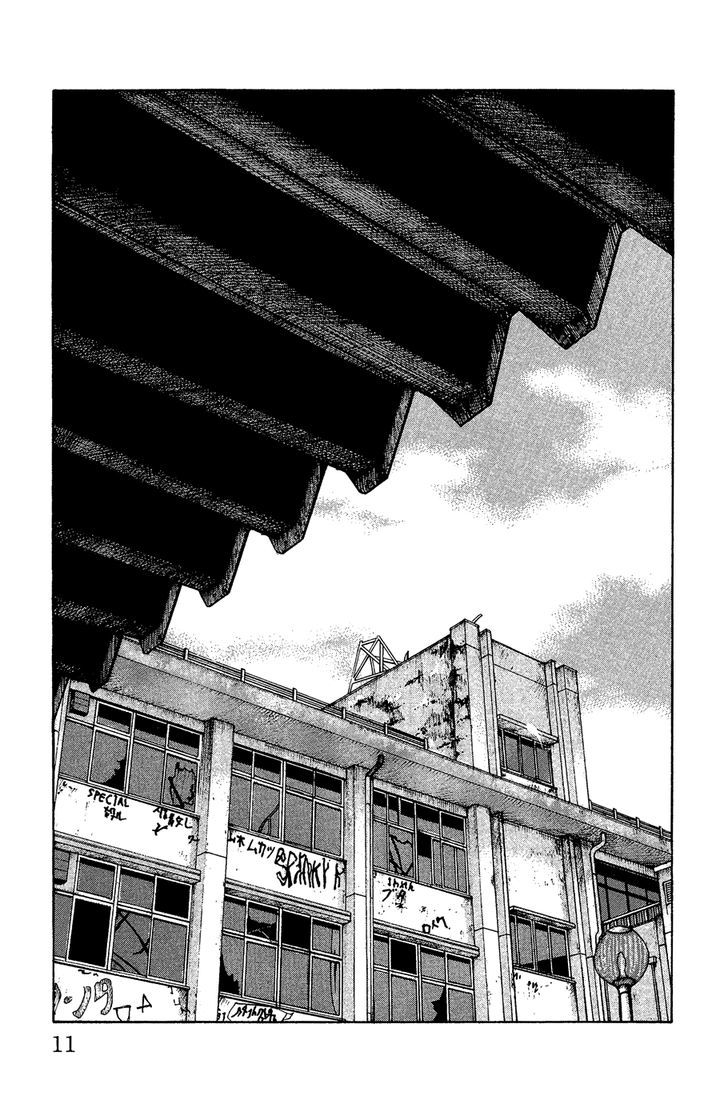 Crows Gaiden - Katagiri Ken Monogatari Chapter 0 page 9 - Chapter 0