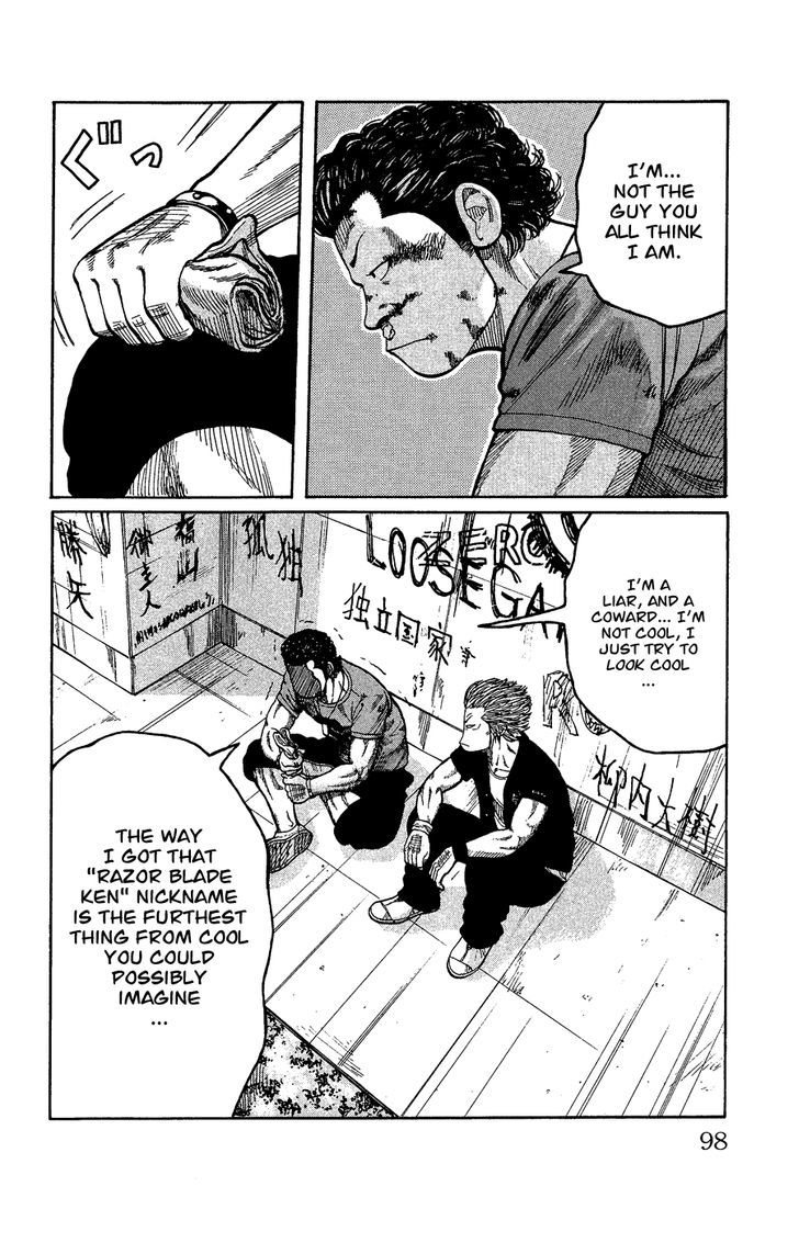 Crows Gaiden - Katagiri Ken Monogatari Chapter 0 page 90 - Chapter 0
