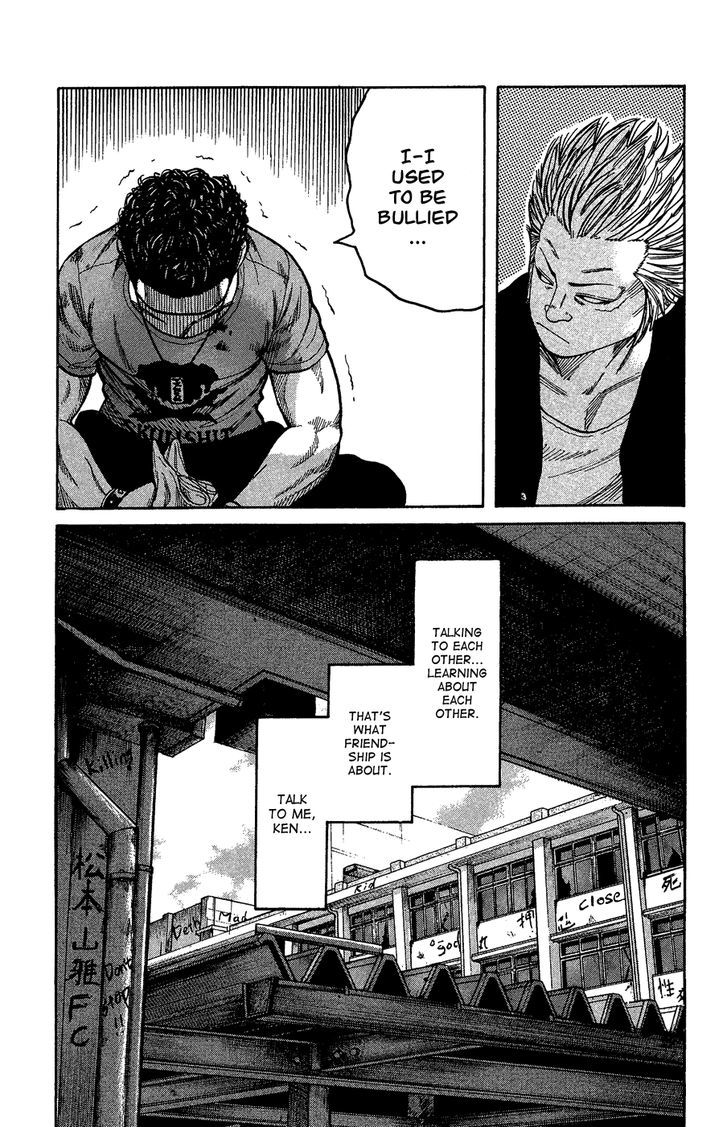 Crows Gaiden - Katagiri Ken Monogatari Chapter 0 page 91 - Chapter 0