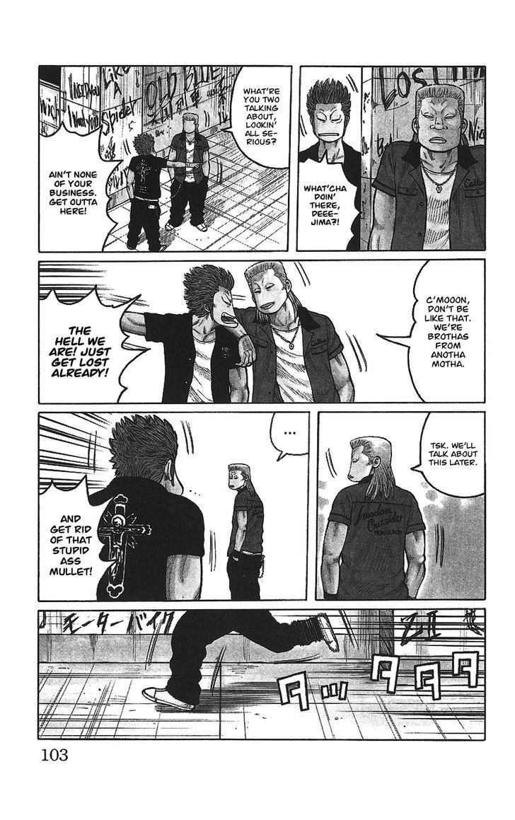 Crows Gaiden - Katagiri Ken Monogatari Chapter 0 page 95 - Chapter 0