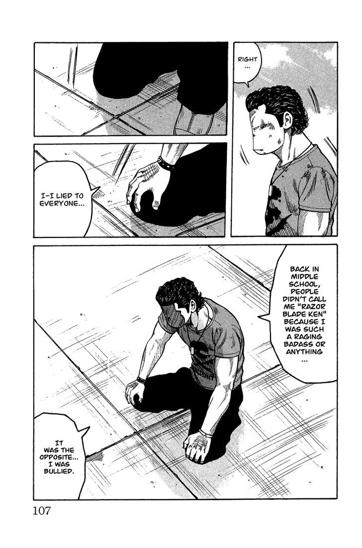 Crows Gaiden - Katagiri Ken Monogatari Chapter 0 page 99 - Chapter 0