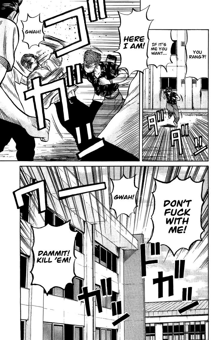 Crows Gaiden - Katagiri Ken Monogatari Chapter 1 page 15 - Chapter 1 : Pon-Mako-Hiromi