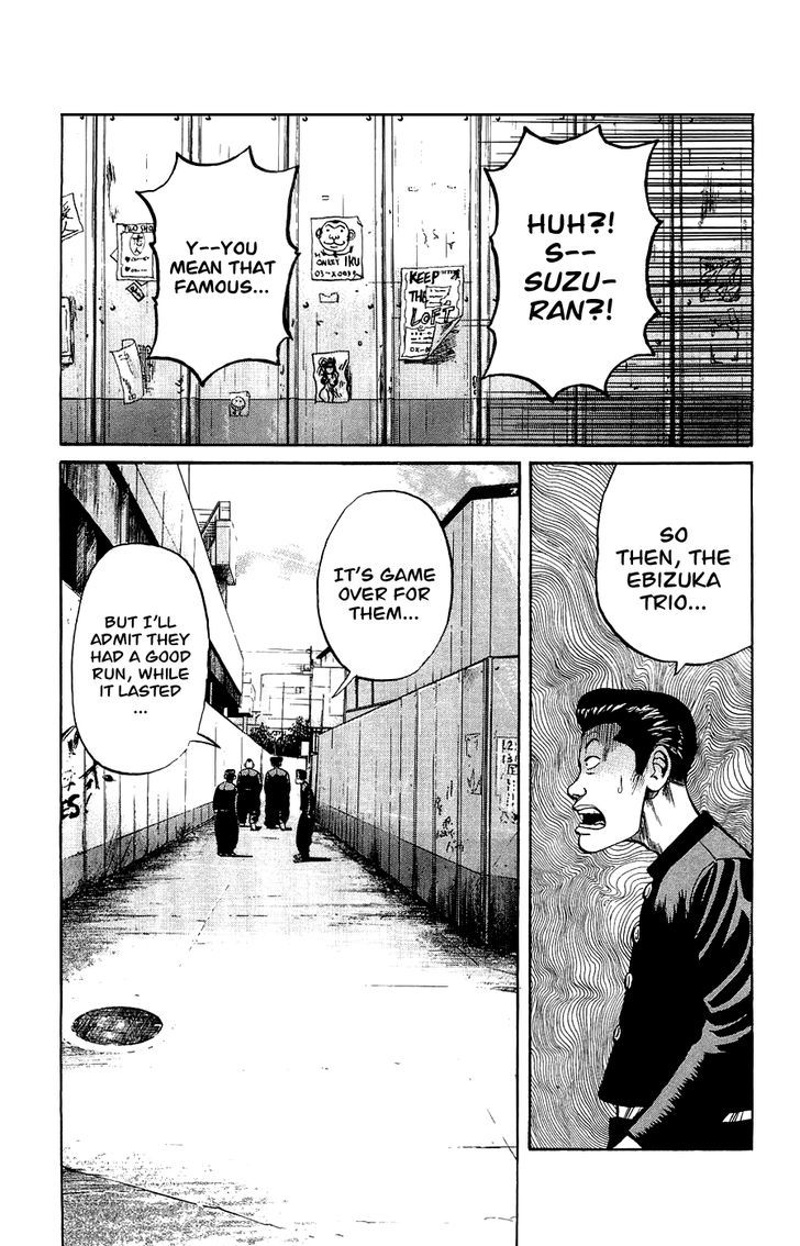 Crows Gaiden - Katagiri Ken Monogatari Chapter 1 page 21 - Chapter 1 : Pon-Mako-Hiromi
