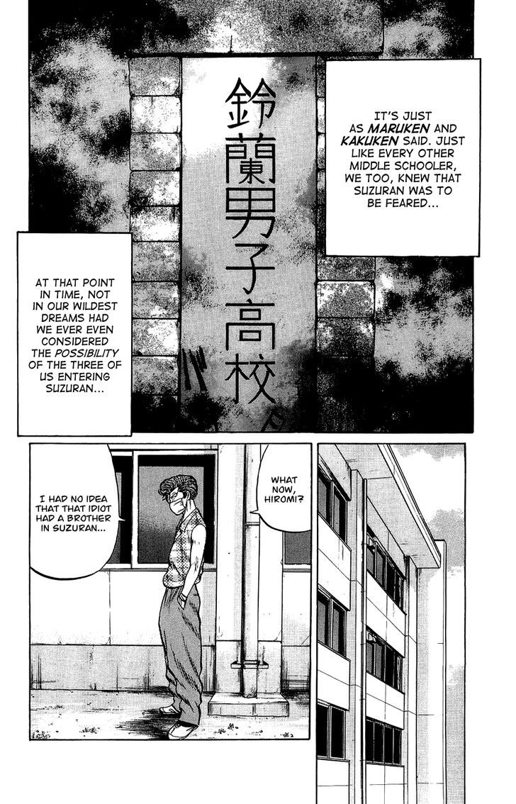 Crows Gaiden - Katagiri Ken Monogatari Chapter 1 page 22 - Chapter 1 : Pon-Mako-Hiromi