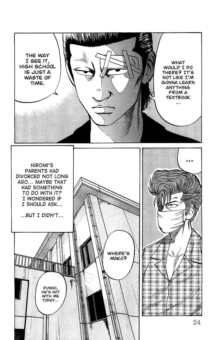 Crows Gaiden - Katagiri Ken Monogatari Chapter 1 page 24 - Chapter 1 : Pon-Mako-Hiromi