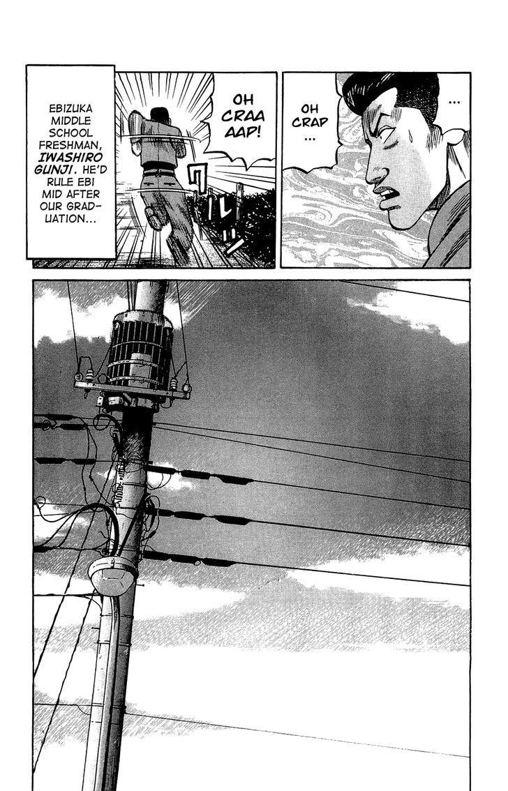 Crows Gaiden - Katagiri Ken Monogatari Chapter 1 page 34 - Chapter 1 : Pon-Mako-Hiromi