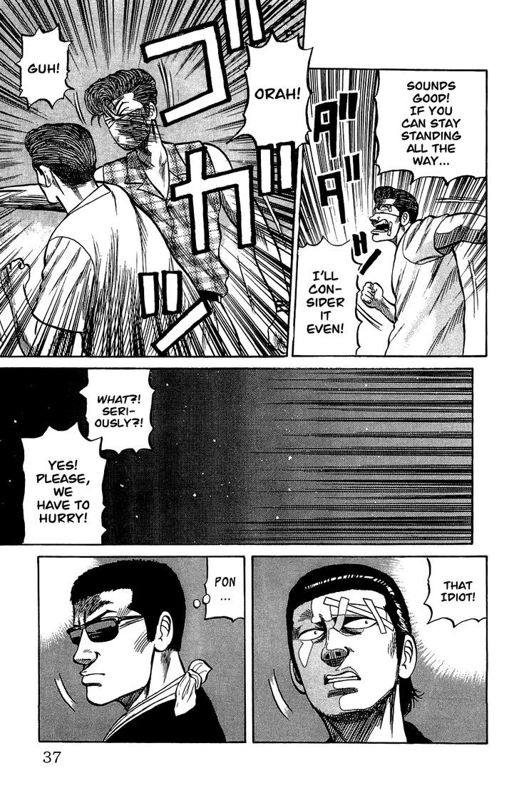 Crows Gaiden - Katagiri Ken Monogatari Chapter 1 page 37 - Chapter 1 : Pon-Mako-Hiromi