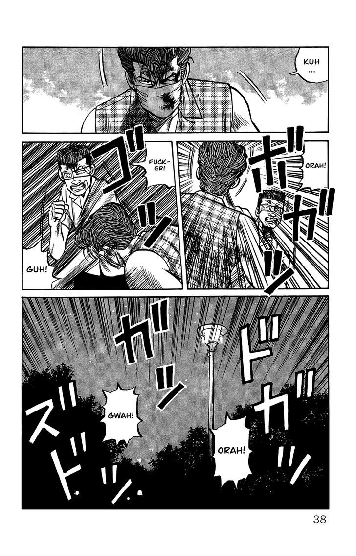 Crows Gaiden - Katagiri Ken Monogatari Chapter 1 page 38 - Chapter 1 : Pon-Mako-Hiromi