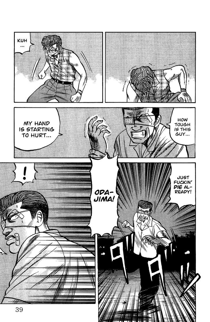 Crows Gaiden - Katagiri Ken Monogatari Chapter 1 page 39 - Chapter 1 : Pon-Mako-Hiromi