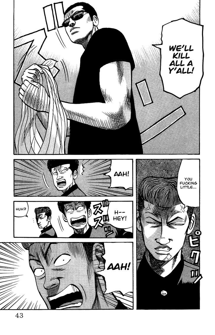 Crows Gaiden - Katagiri Ken Monogatari Chapter 1 page 43 - Chapter 1 : Pon-Mako-Hiromi