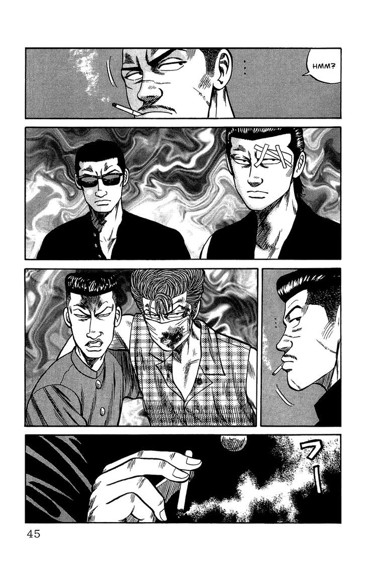 Crows Gaiden - Katagiri Ken Monogatari Chapter 1 page 45 - Chapter 1 : Pon-Mako-Hiromi