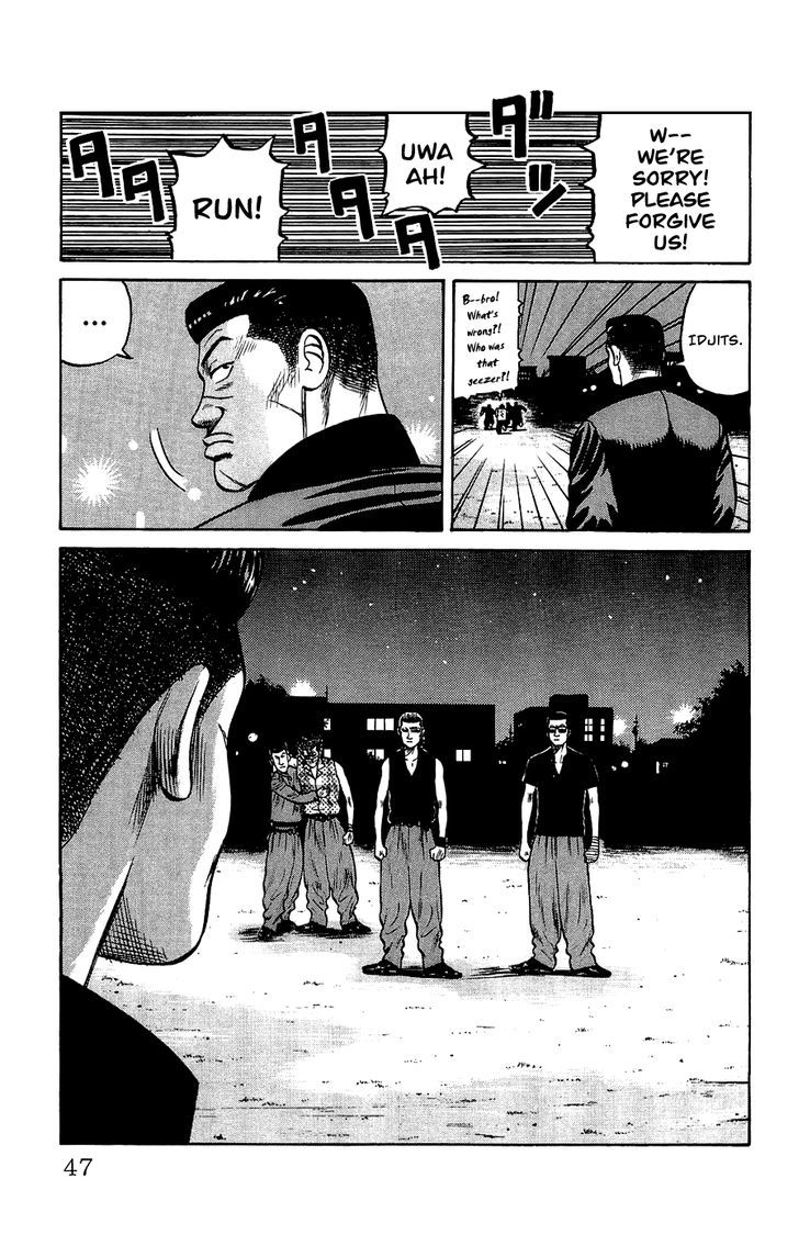 Crows Gaiden - Katagiri Ken Monogatari Chapter 1 page 47 - Chapter 1 : Pon-Mako-Hiromi