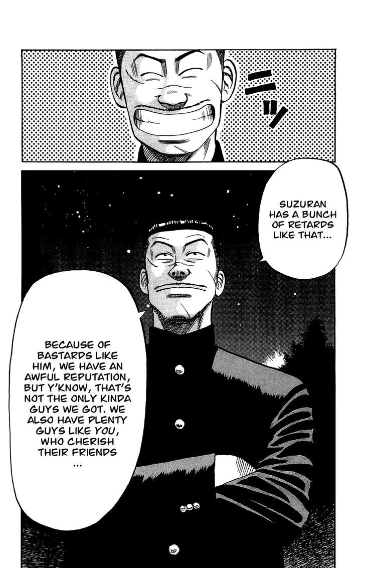 Crows Gaiden - Katagiri Ken Monogatari Chapter 1 page 48 - Chapter 1 : Pon-Mako-Hiromi