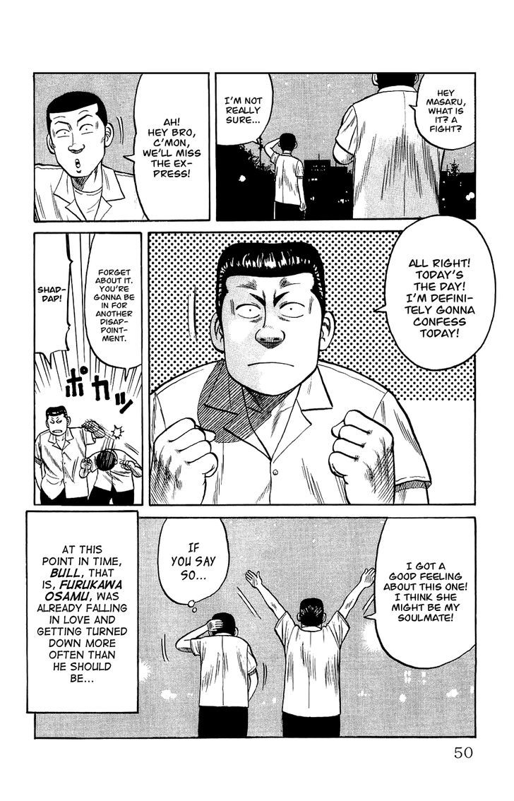 Crows Gaiden - Katagiri Ken Monogatari Chapter 1 page 50 - Chapter 1 : Pon-Mako-Hiromi