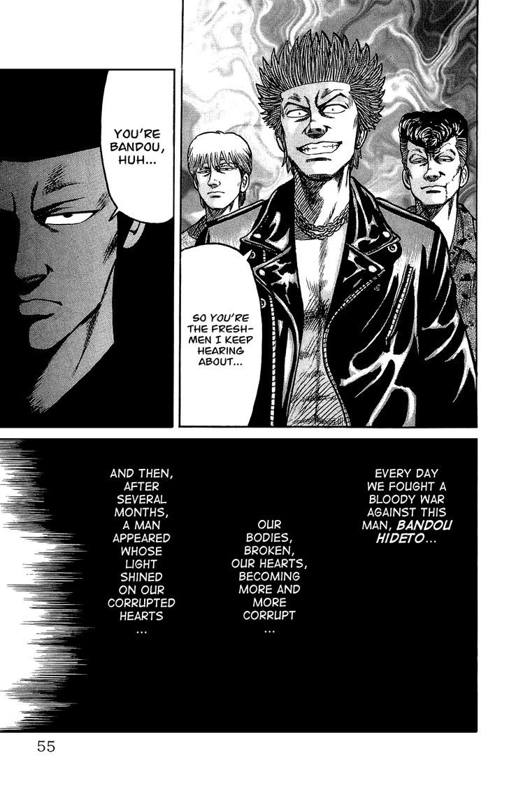 Crows Gaiden - Katagiri Ken Monogatari Chapter 1 page 55 - Chapter 1 : Pon-Mako-Hiromi