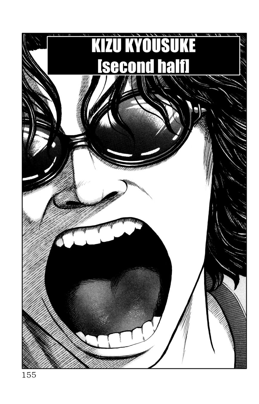 Crows Gaiden - Katagiri Ken Monogatari Chapter 7 page 1 - Chapter 7 : Kizu Kyousuke (Part 2)
