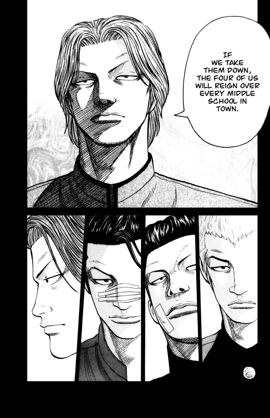 Crows Gaiden - Katagiri Ken Monogatari Chapter 7 page 11 - Chapter 7 : Kizu Kyousuke (Part 2)