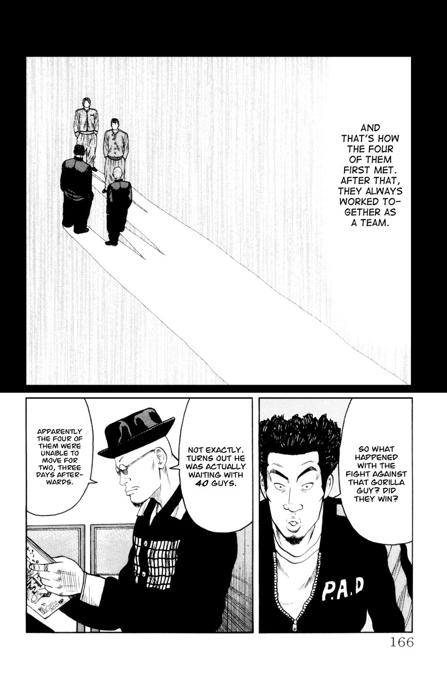 Crows Gaiden - Katagiri Ken Monogatari Chapter 7 page 12 - Chapter 7 : Kizu Kyousuke (Part 2)