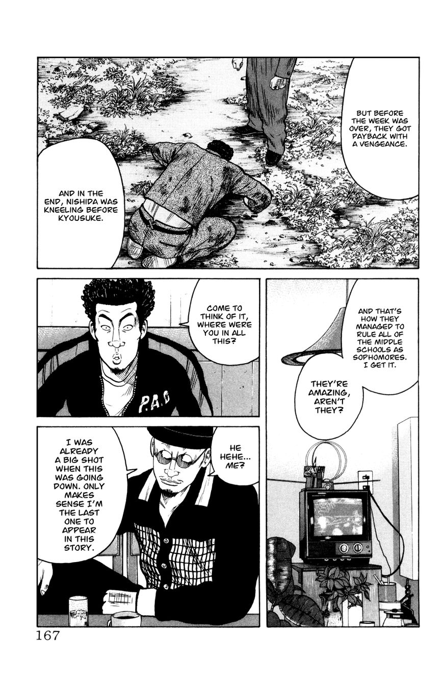 Crows Gaiden - Katagiri Ken Monogatari Chapter 7 page 13 - Chapter 7 : Kizu Kyousuke (Part 2)